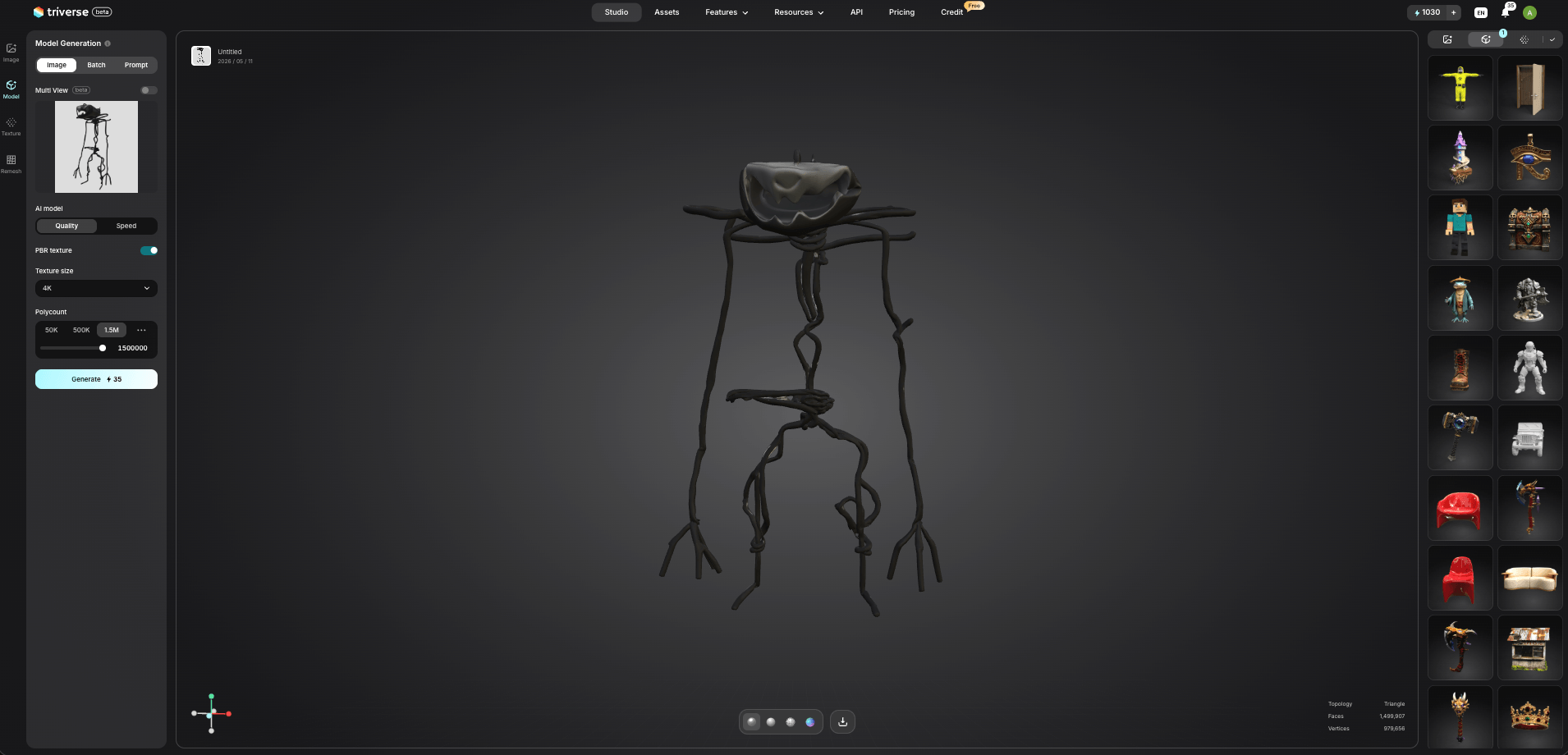 Backrooms game cell monster model generated by Triverse AI