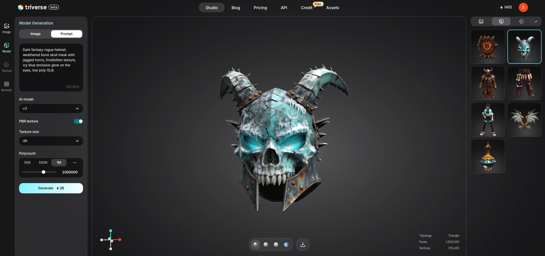 dark rogue helmet