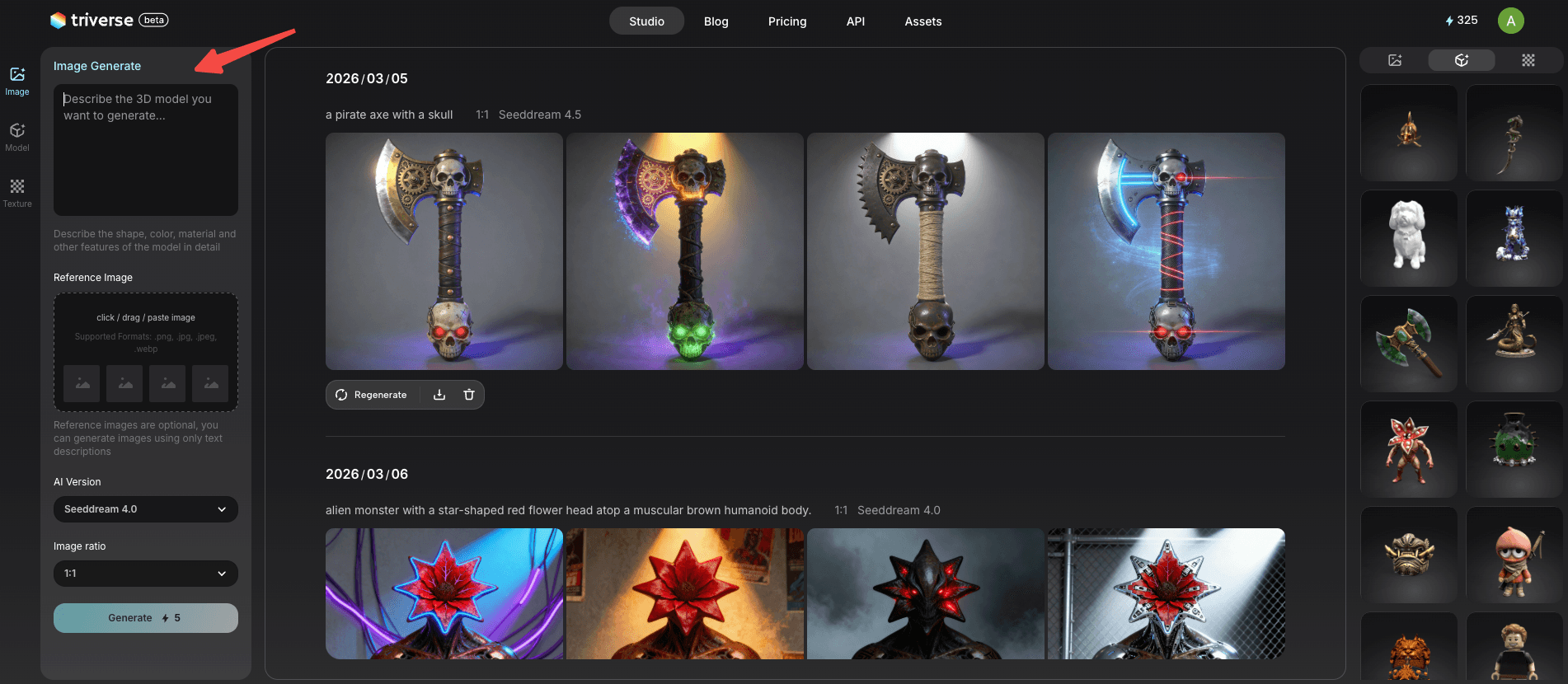 Image Generation in Triverse Studio