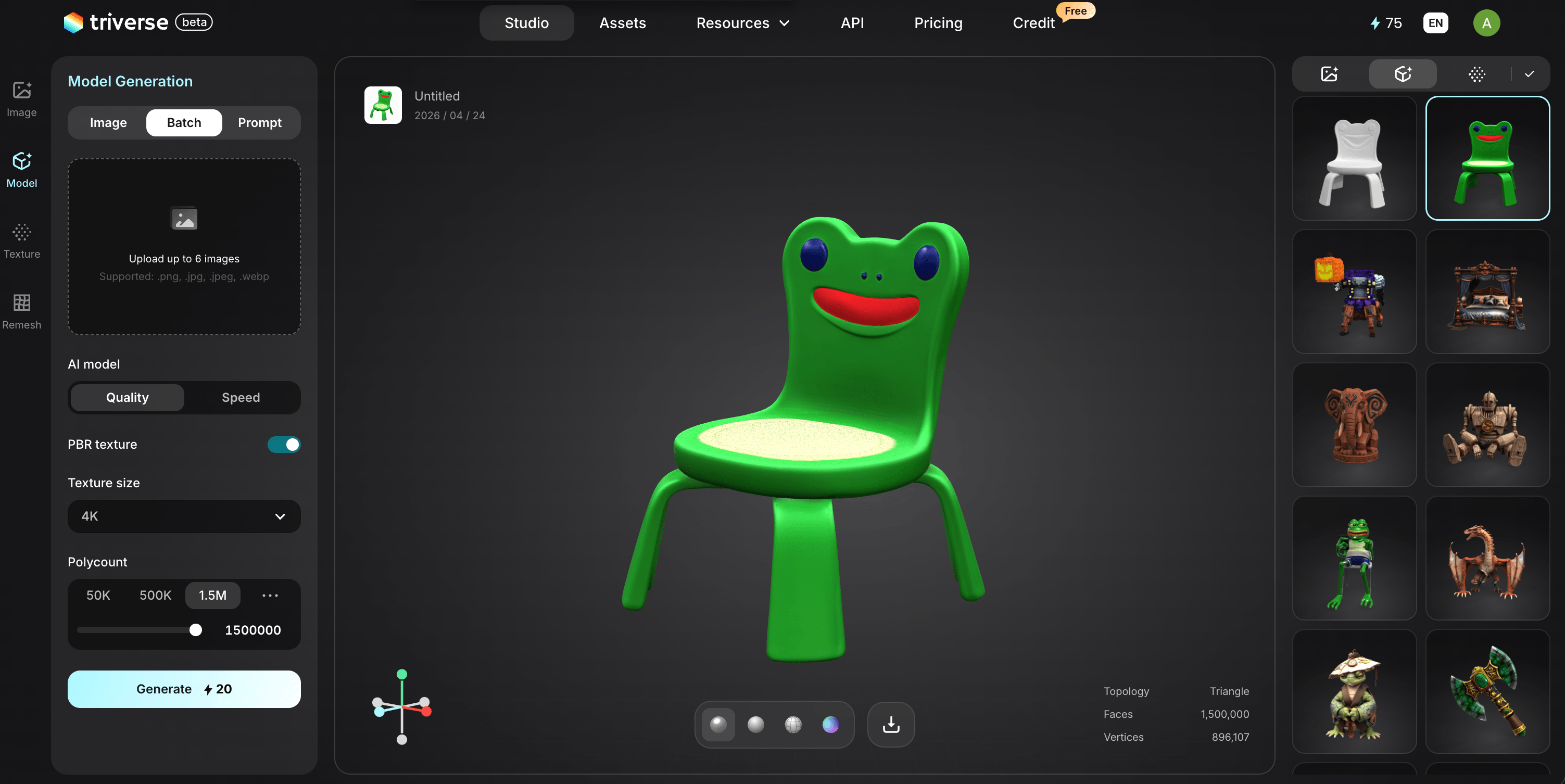 Animal Crossing style frog chair 3D model generated by Triverse AI