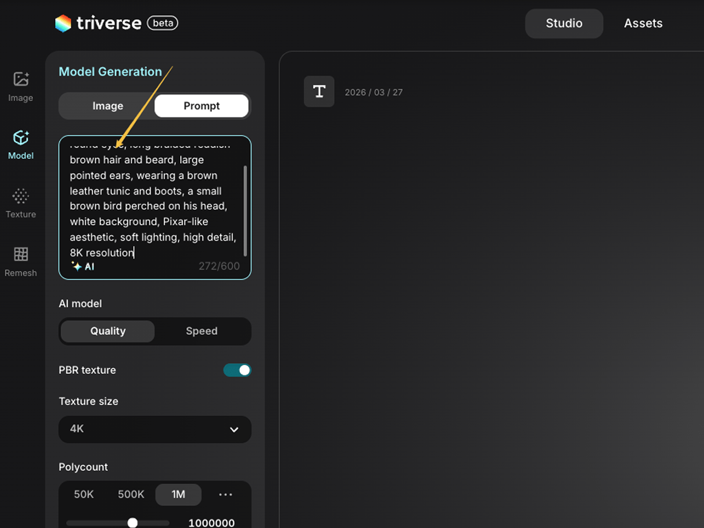 Triverse text to 3D prompt enter