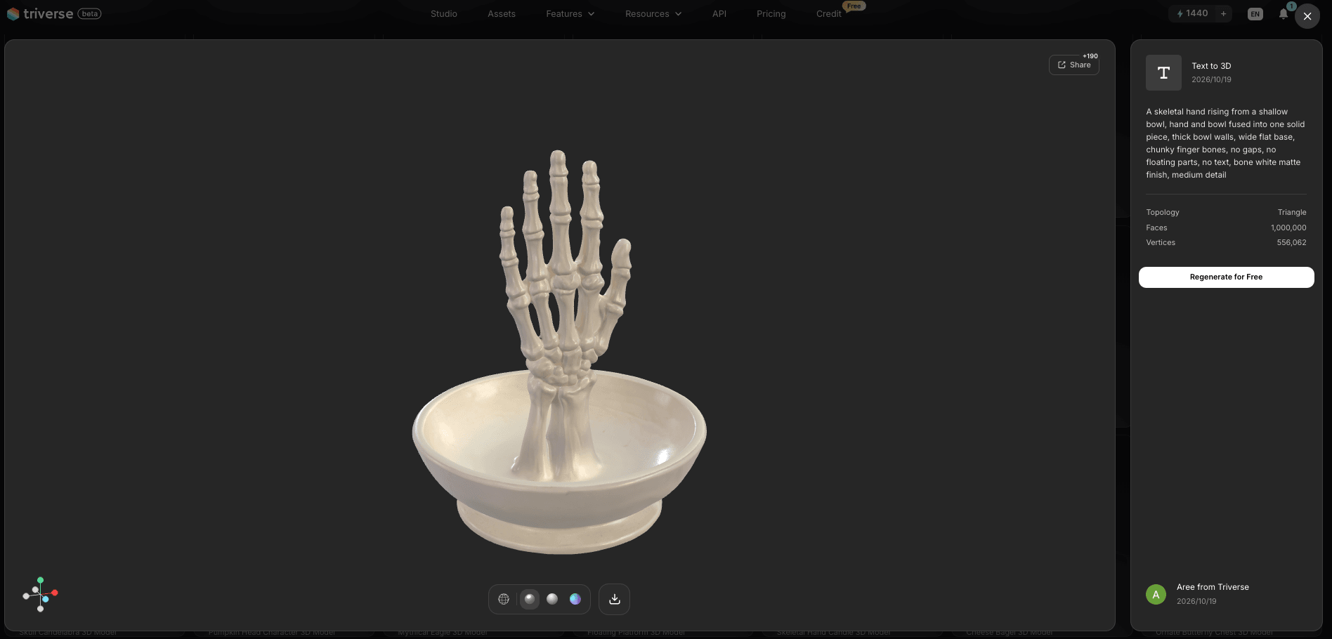 skull Halloween candy bowl