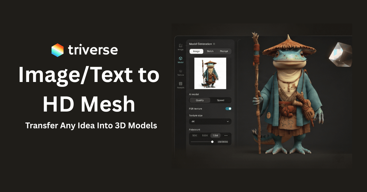 Introduzione a HD Mesh di Triverse AI: Genera modelli 3D ad alta precisione e fedeltà visiva con l'IA