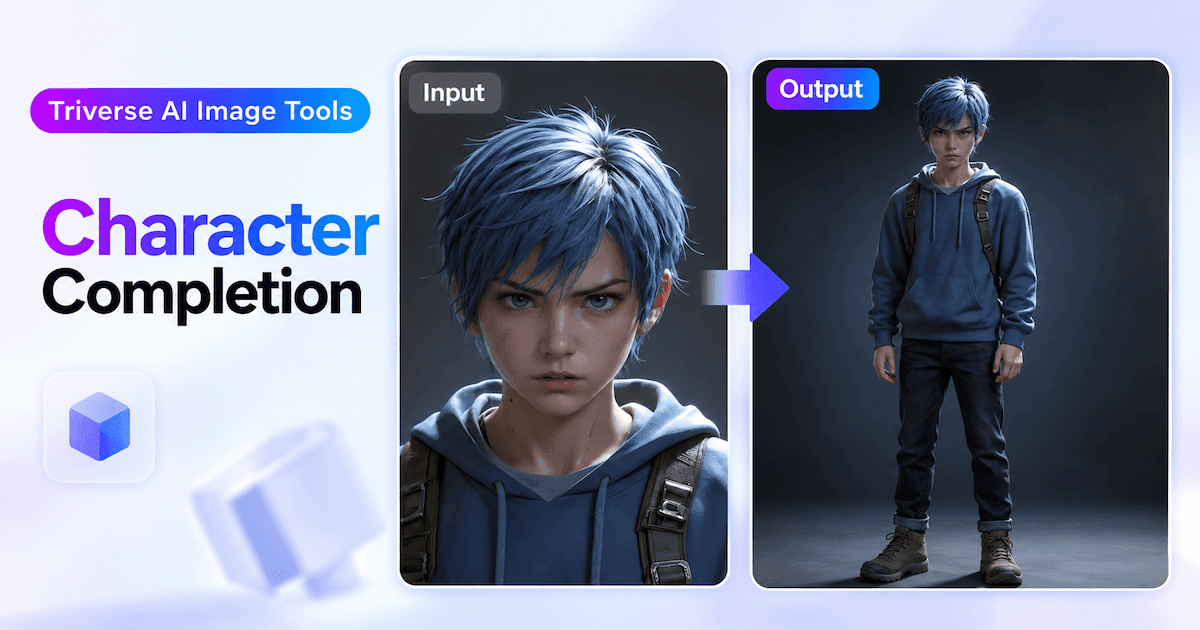 Character completion comparison: a close-up of a blue-haired boy becomes a full-body character in a blue hoodie and dark pants.