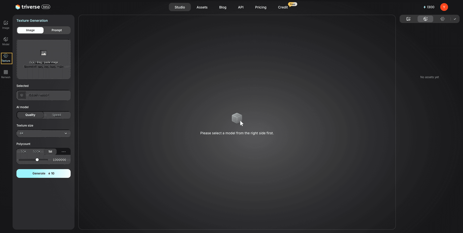triverse-login-ai-texturing