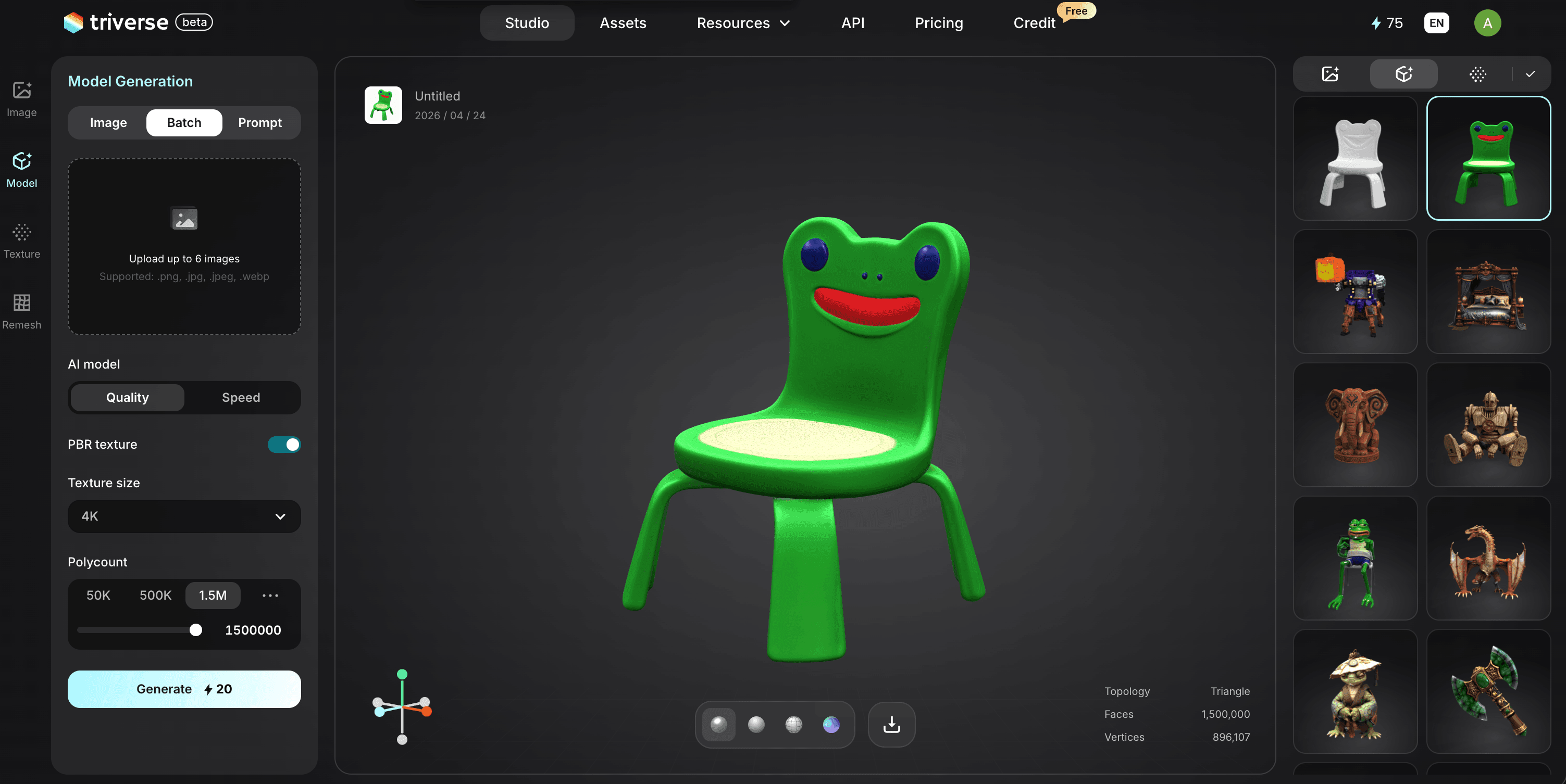 Animal Crossing style frog chair 3D model generated by Triverse AI