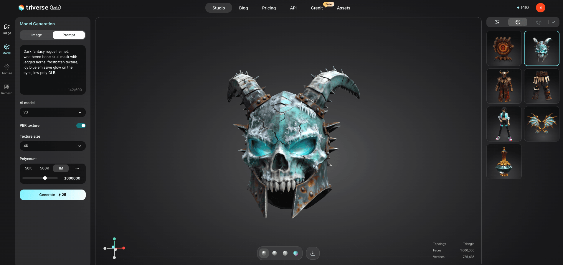 dark rogue helmet