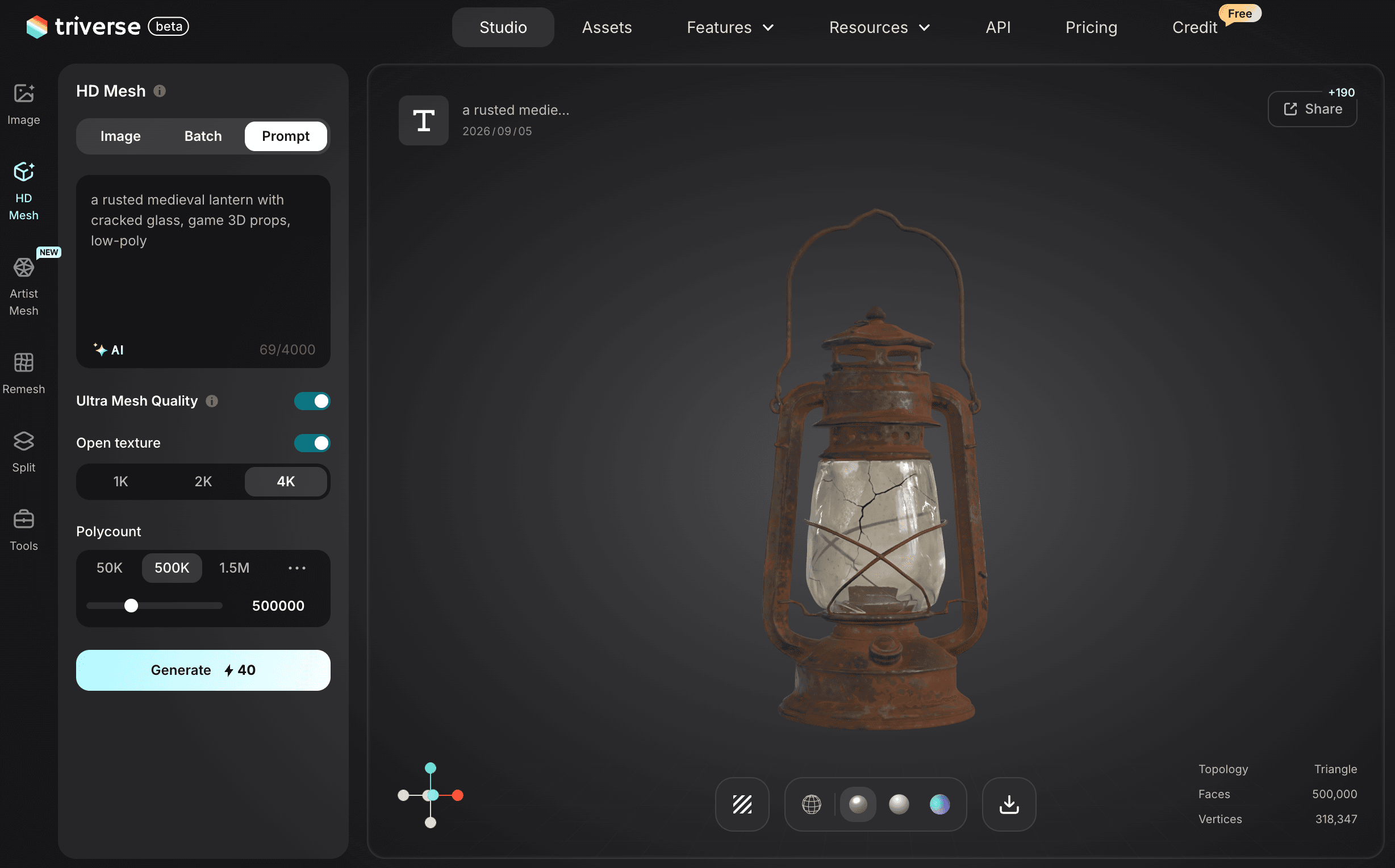 game asset low-poly lantern model generated by Triverse AI
