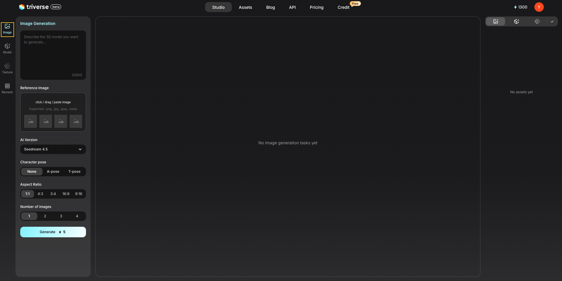 triverse-login-image-generation