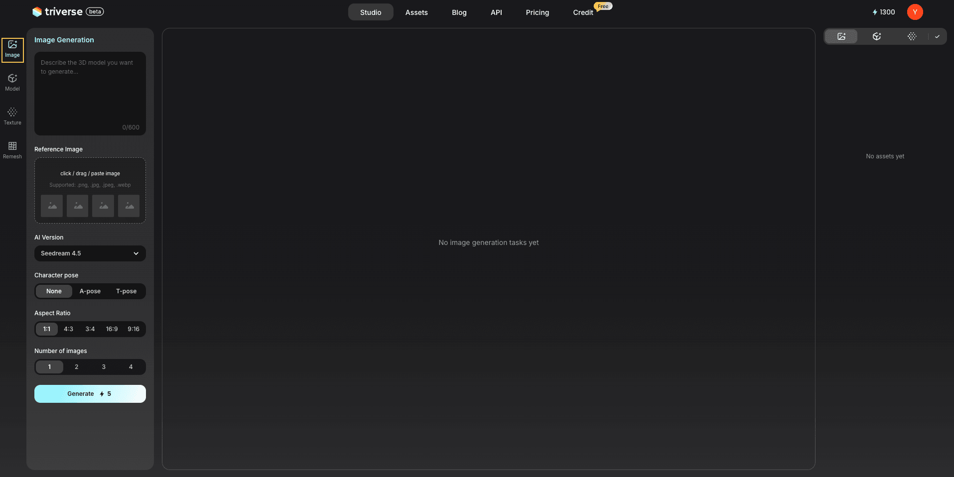 triverse-login-image-generation