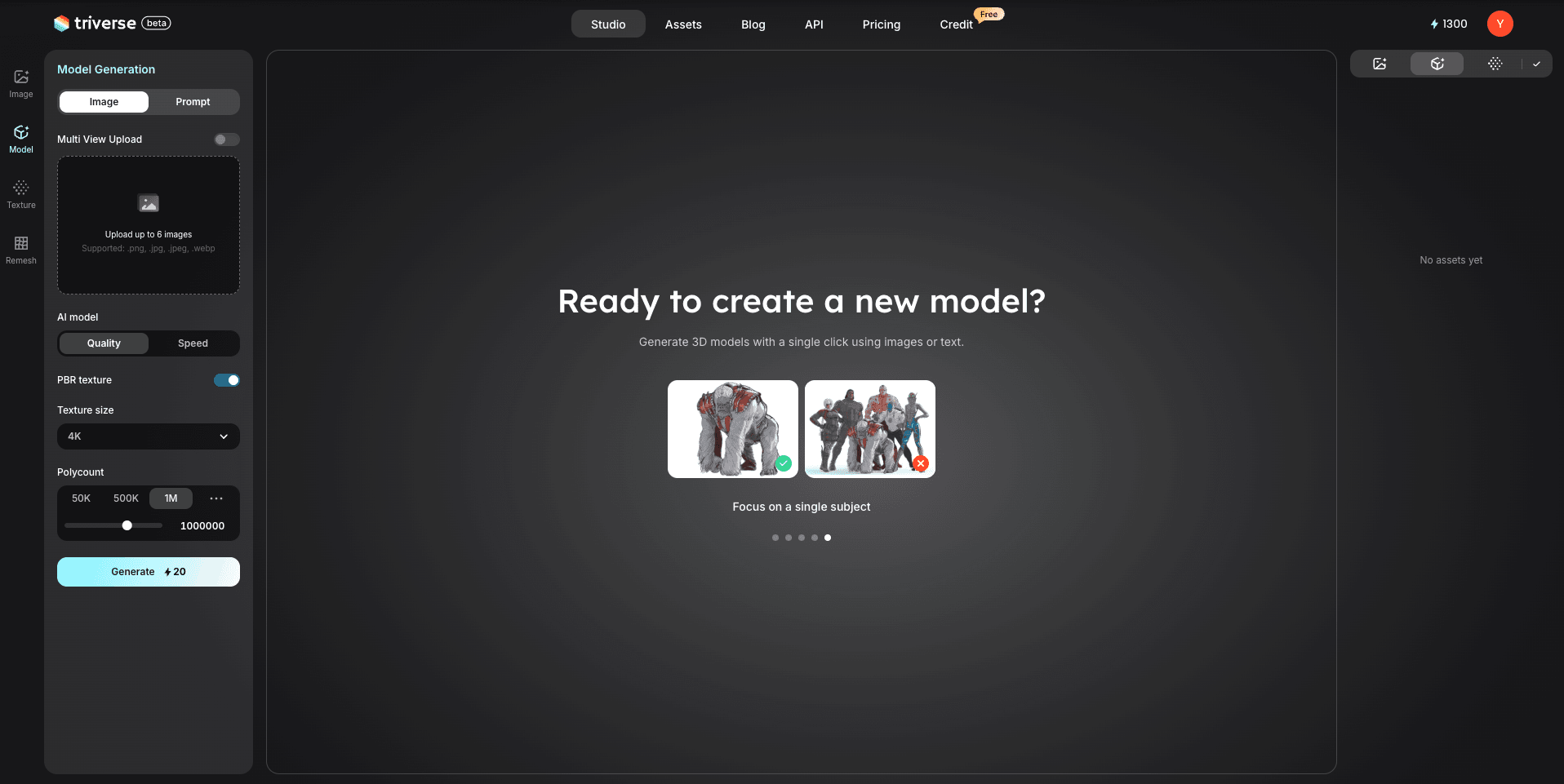 triverse-login-page