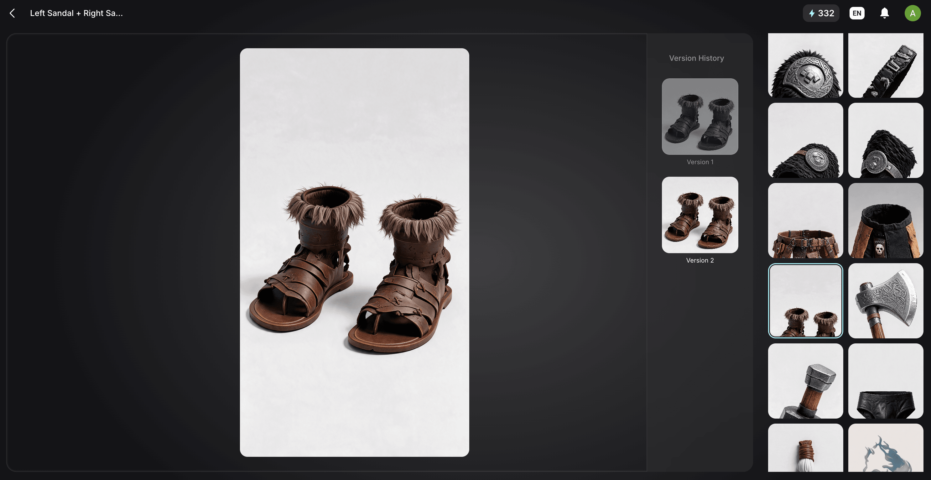 new version of image example