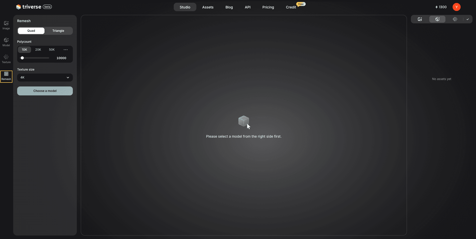 triverse-login-remesh