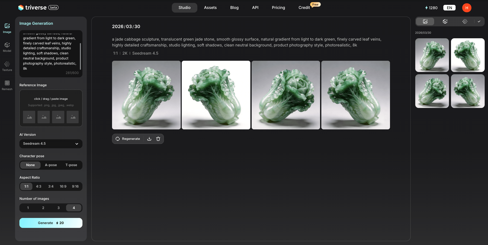 triverse 3D jade cabbage