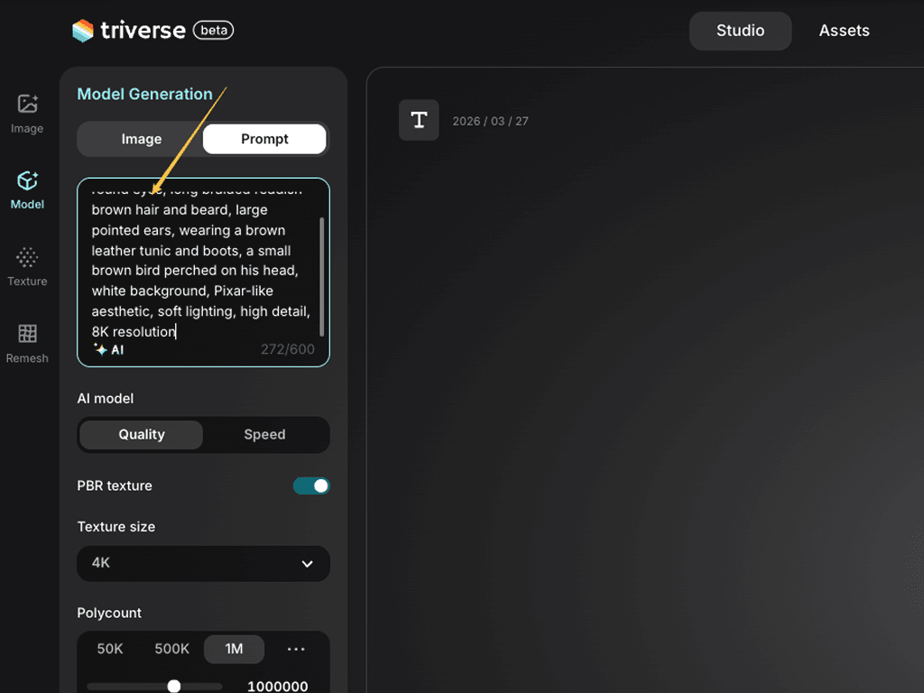 Triverse text to 3D prompt enter