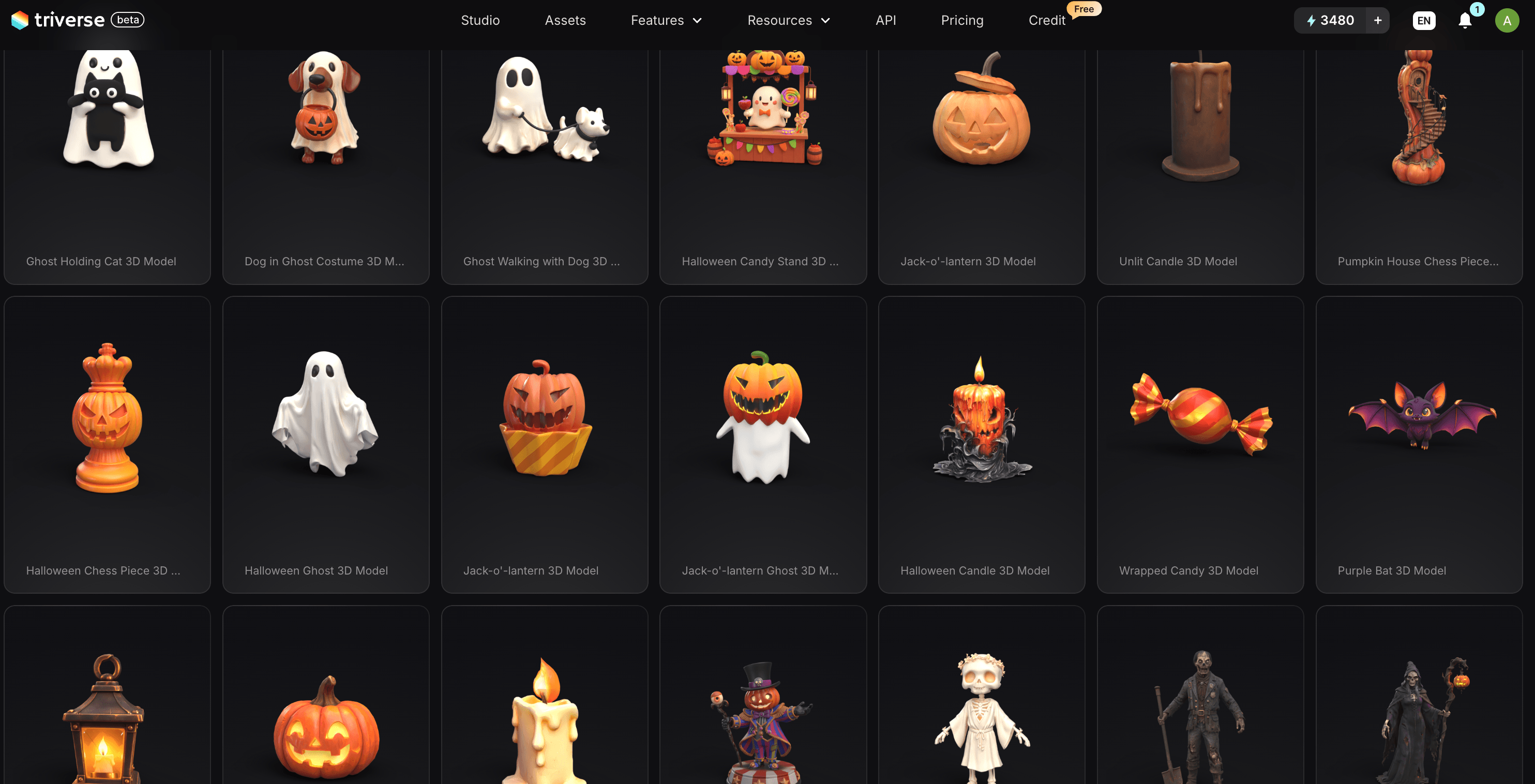 Triverse AI 3D model gallery
