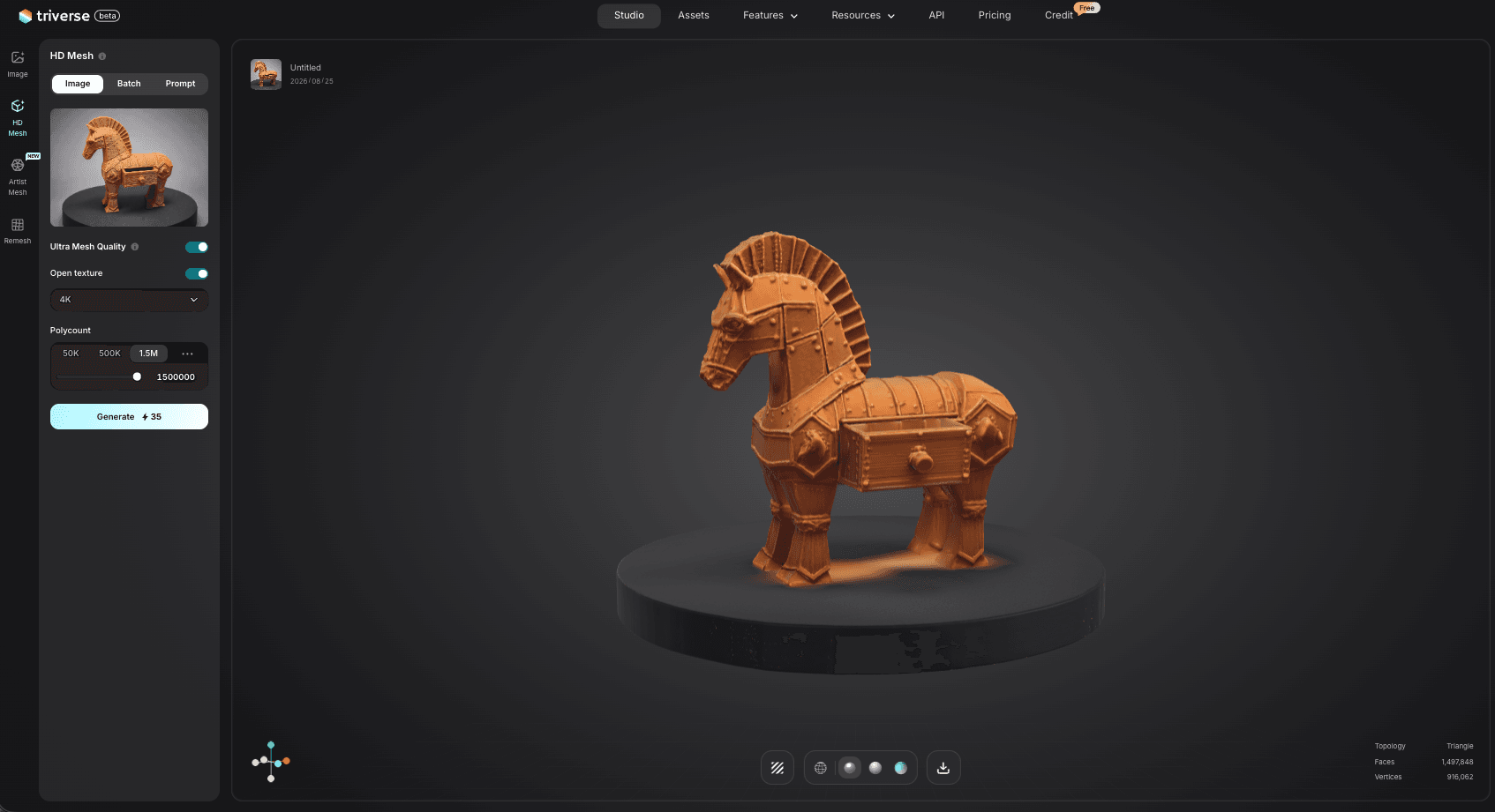 trojan horse tabletop