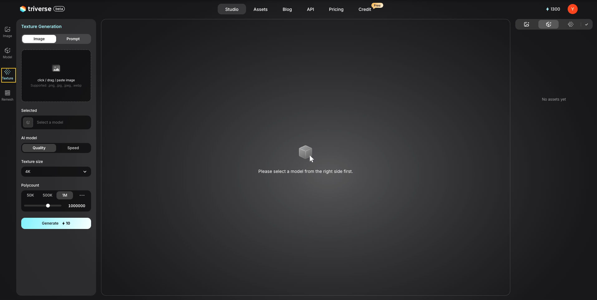 triverse-login-ai-texturing