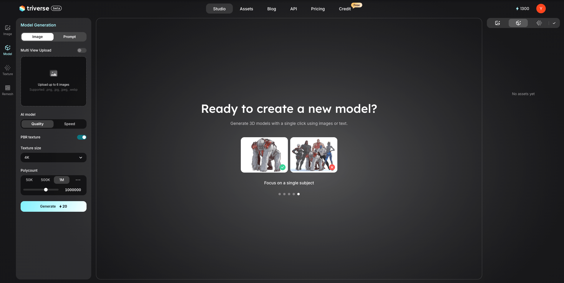 triverse-login-page
