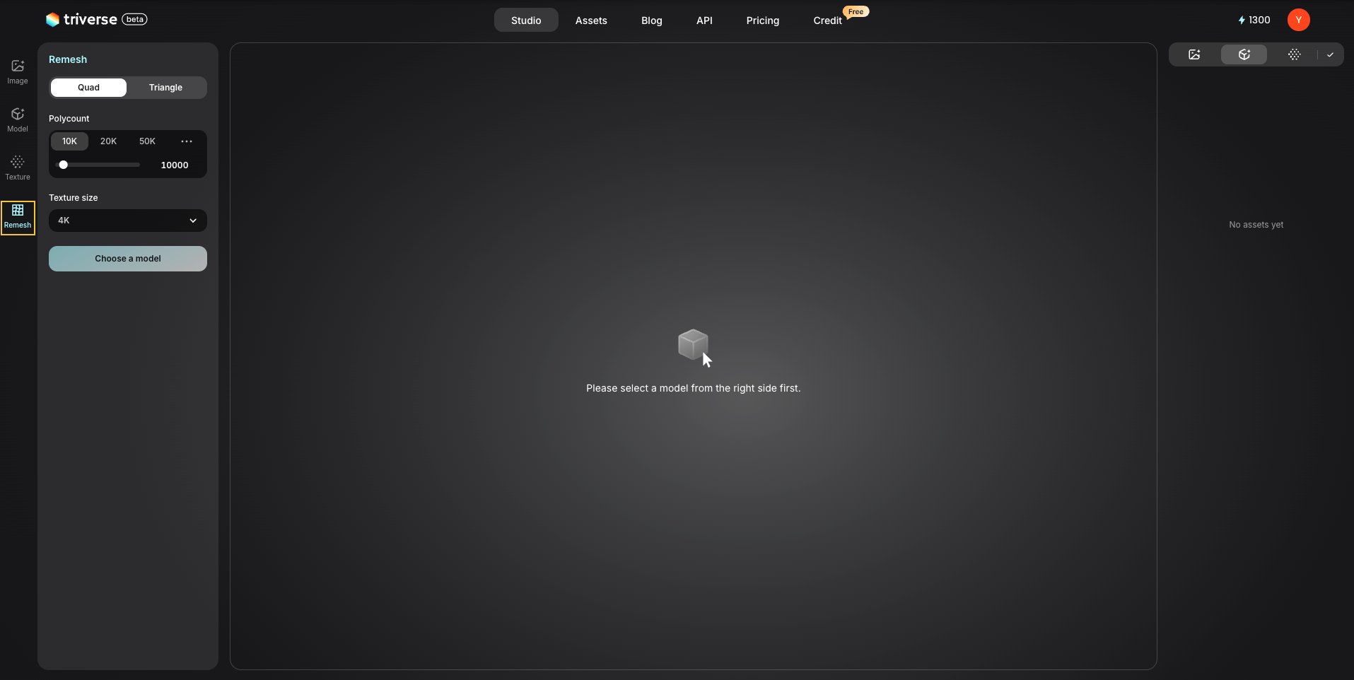 triverse-login-remesh